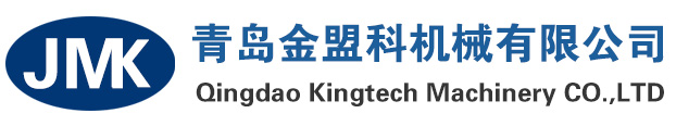 上海維翰光電科技有限公司